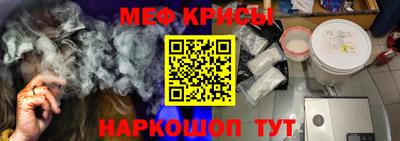 гашиш Жуковский