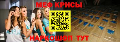 гашиш Жуковский