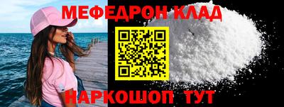 гашиш Жуковский