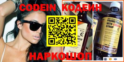 гашиш Жуковский