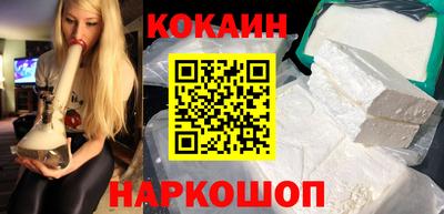 гашиш Жуковский