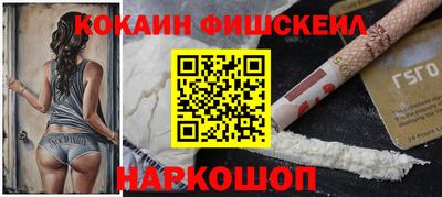 spice Заводоуковск