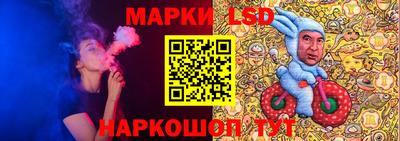 spice Заводоуковск