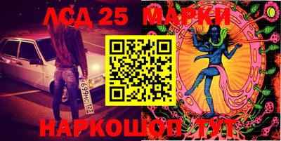 spice Заводоуковск