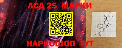 мефедрон Заволжье