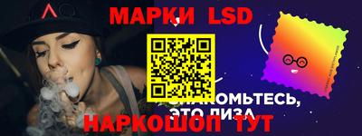 spice Заводоуковск