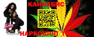 spice Заводоуковск