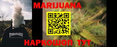 spice Заводоуковск