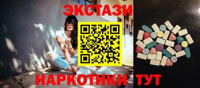 гашиш Жуковский
