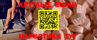 гашиш Жуковский