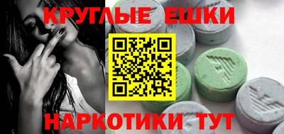 spice Заводоуковск