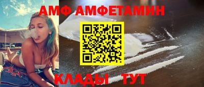 spice Заводоуковск