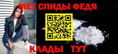 гашиш Жуковский
