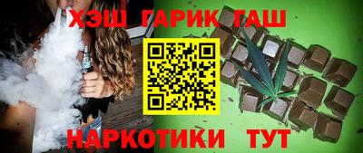 spice Заводоуковск