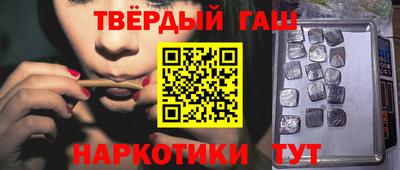 spice Заводоуковск