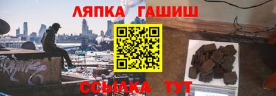 spice Заводоуковск