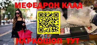 гашиш Жуковский